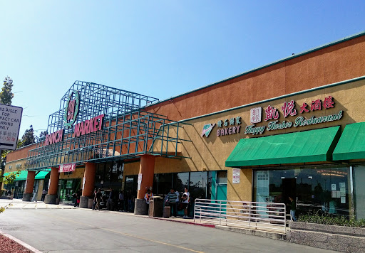 Asian Grocery Store «99 Ranch Market», reviews and photos, 1015 Nogales St, Rowland Heights, CA 91748, USA