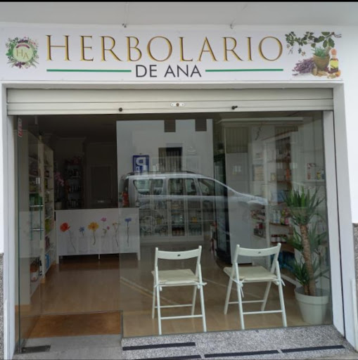 Imagen del negocio Ana Salguero Román en Ubrique, Cádiz