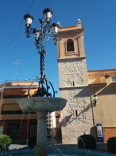 Policlínica Caudete en Caudete, Albacete