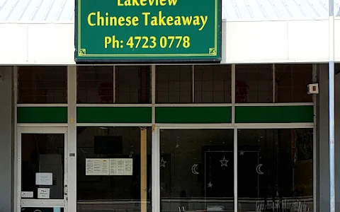 Lakeview Chinese Takeaway image