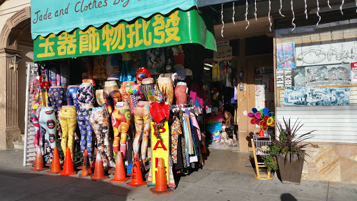 Fong's Gift Shop