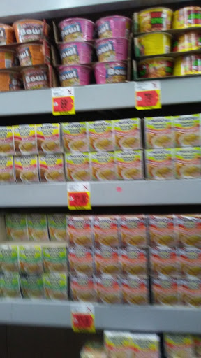 Grocery Store «Superior Grocers», reviews and photos, 11202 Crenshaw Blvd, Inglewood, CA 90303, USA