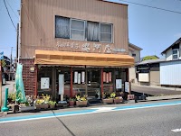 （有）安河屋菓子店