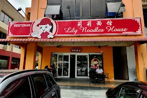 Lily Noodles House image