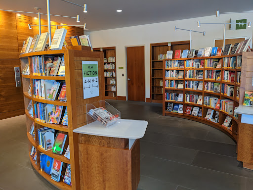 Los Gatos Library image