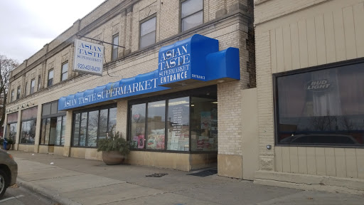 Supermarket «Asian Taste Supermarket», reviews and photos, 722 Bodart St, Green Bay, WI 54301, USA