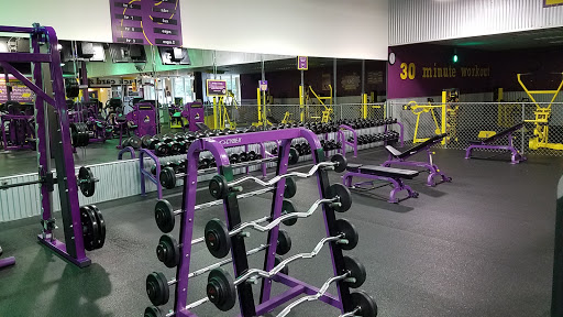 Gym «Planet Fitness - Montgomery (Eastdale Circle), AL», reviews and photos, 3530 Eastdale Cir, Montgomery, AL 36117, USA