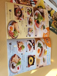 ジョイフル 東蚊爪店
