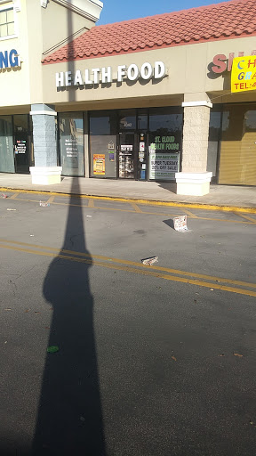 Health Food Store «St Cloud Health Foods», reviews and photos, 4042 13th St, St Cloud, FL 34769, USA