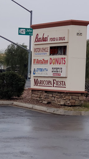 Auto Parts Store «AutoZone», reviews and photos, 20886 N John Wayne Pkwy, Maricopa, AZ 85139, USA