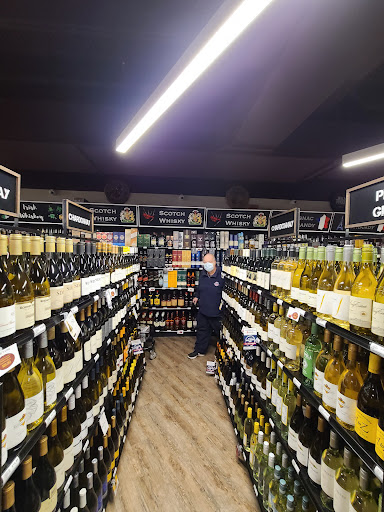 Liquor Store «Montgomery County», reviews and photos, 11301 Seven Locks Rd, Potomac, MD 20854, USA