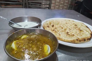 Goga Naan Chane image