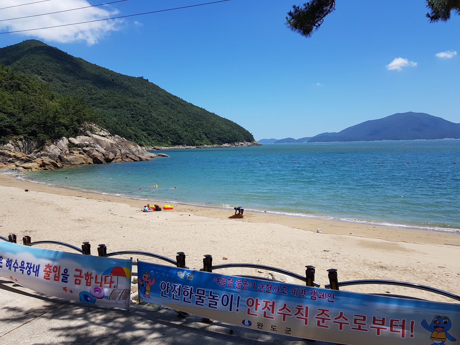 Photo of Gasa Camellia Forest Beach and the settlement