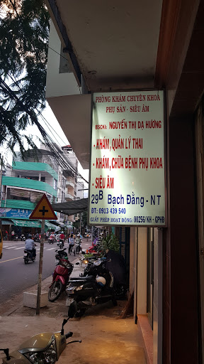 Phòng Khám - Bs Nguyễn Thị Dạ Hương