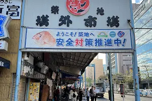 Tsukiji Outer Market image
