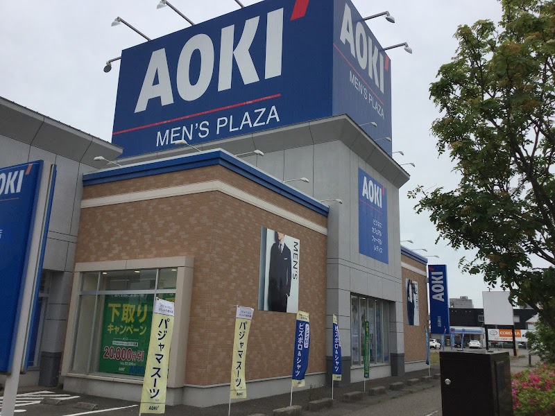 AOKI 三条店
