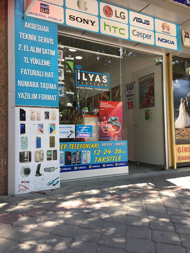 İlyas İletişim (İteknik)