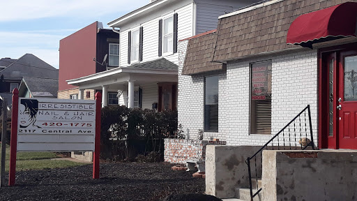 Nail Salon «Irresistible Nails & Hair Salon», reviews and photos, 2117 Central Ave, Middletown, OH 45044, USA