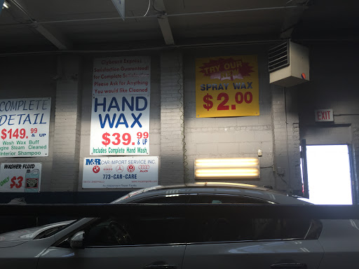 Car Wash «Clybourn Express & Car Wash», reviews and photos, 2452 N Clybourn Ave, Chicago, IL 60614, USA