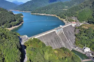 Kusaki Dam image