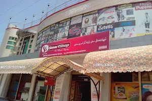 Mailsi Departmental Store image