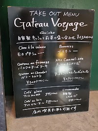 カフェ バルネ
