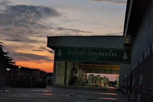 Thaiwatsadu Saraburi image