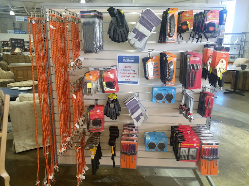 Discount Store «Habitat for Humanity ReStore», reviews and photos