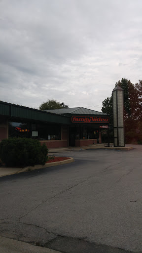 Movie Rental Store «Family Video», reviews and photos, 295 S Wisconsin St, Hobart, IN 46342, USA