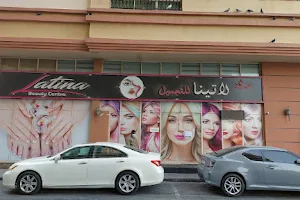 Latina Beauty Centre Ladies Salon & Spa image