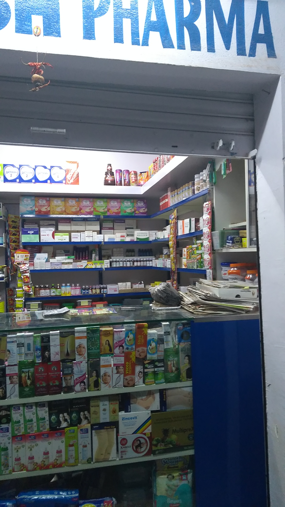 Subhash Pharmacy