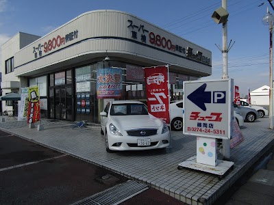 チューブ藤岡店