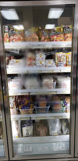 Japanese Grocery Store «Tomato Japanese Grocery Store», reviews and photos, 2359 Windy Hill Rd SE #250, Marietta, GA 30067, USA