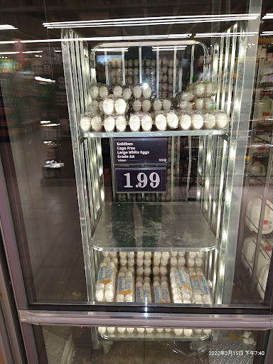 Supermarket «ALDI», reviews and photos, 5830 Firestone Blvd, South Gate, CA 90280, USA