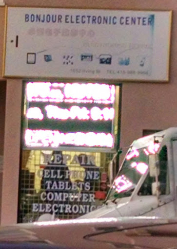 Bonjour Professional iPhone iPad Repair & Electronic Center, 1652 Irving St, San Francisco, CA 94122, USA, 