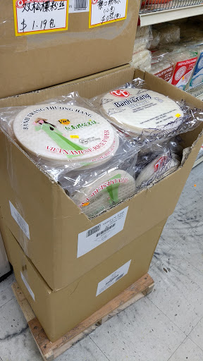 Asian Grocery Store «Wing Fa Asian Supermarket», reviews and photos, 9624 SW 72nd St, Miami, FL 33173, USA