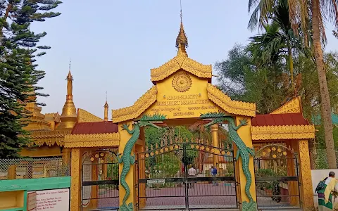 Namphake Buddhist Monastery image