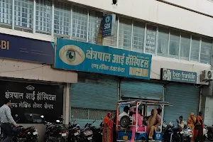 Kshetrapal Eye Hospital And Lasik Laser Centre image