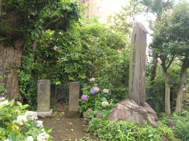 高野山真言宗佛海山天徳寺