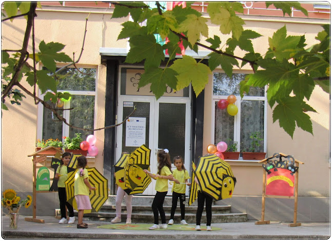 Отзиви за Детска градинa „Явор“ в Габрово - Детска градина