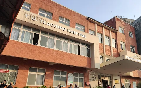 T.U. Teaching Hospital image
