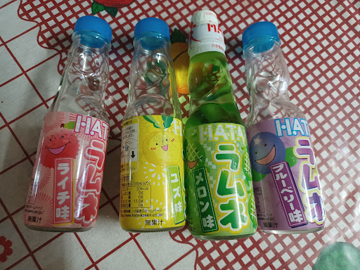 Asian Grocery Store «P K Oriental Mart», reviews and photos, 8397 Pines Blvd, Pembroke Pines, FL 33024, USA