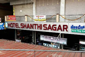 Shanthi Sagar image