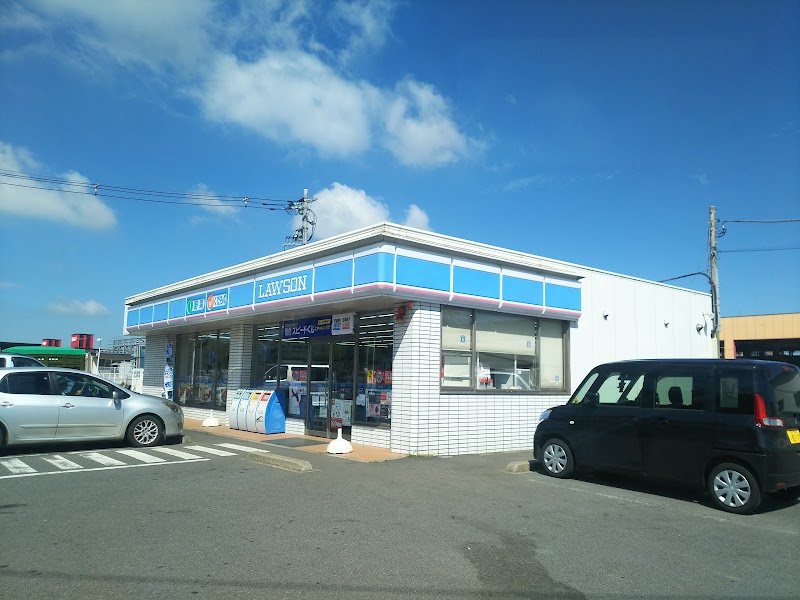 ローソン 鹿嶋平井店