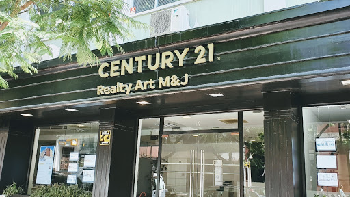 CENTURY 21 Realty Art M&J
