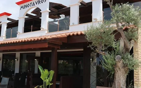 Minotavros Restaurant image