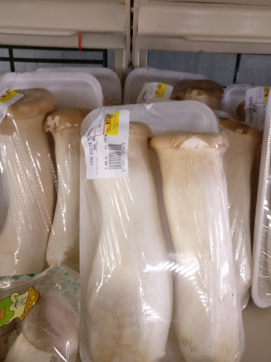 Asian Grocery Store «V-Mart international market», reviews and photos, 176 Narragansett Ave, Providence, RI 02907, USA