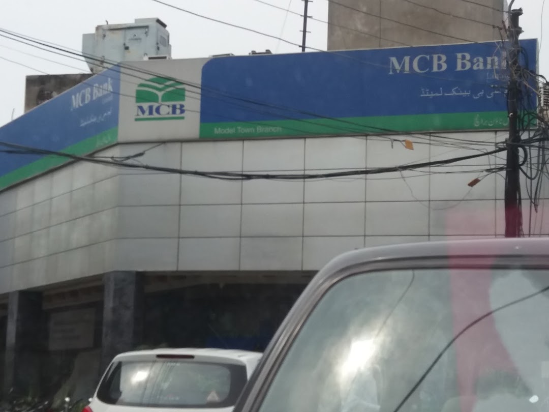 MCB Bank, Model Town, Lahore