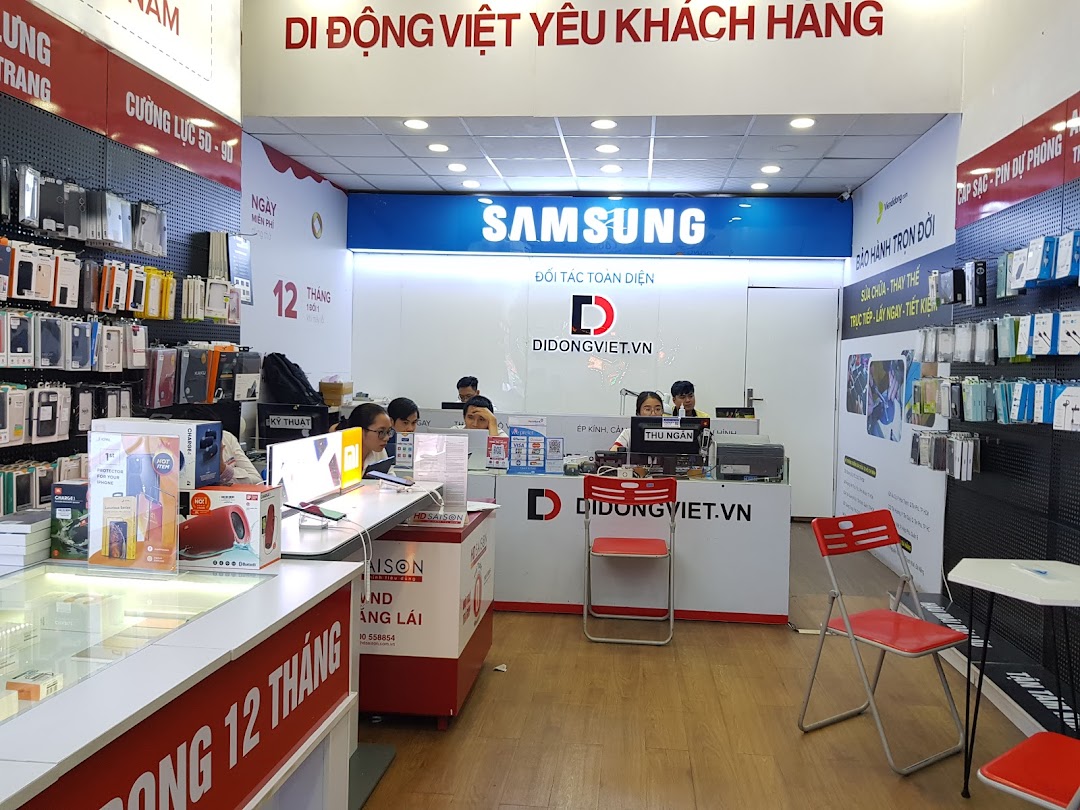 Di Động Việt 03 Nguyễn Thị Thập, Quận 7
