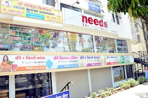 Needs - The Super Store image